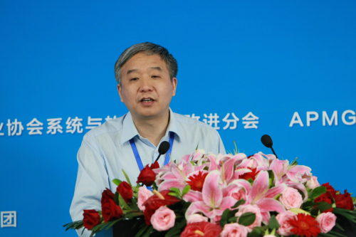 008买球体育官方网站经济学科带头人北京市价值工程学会副会长张铁山教授演讲